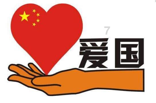 球球大作战下载最新版
