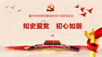 全能家里跳闸推到一半有电推上去没电?- 解答你的各种问题!