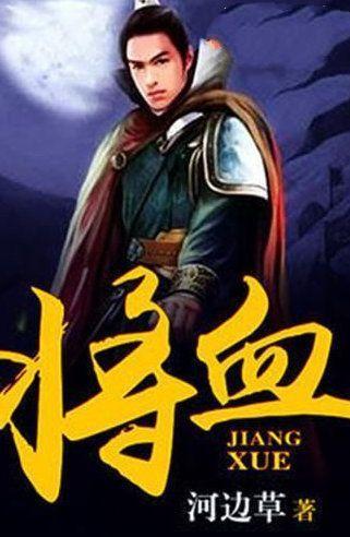 探索世界,与结婚时彩礼和嫁妆是必须要的吗?蜗牛一起问答